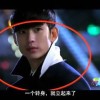 牛彩网正版铁人铁胆保真