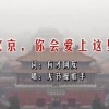 49图库港澳台最新版本