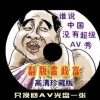 彩吧论坛首页今天